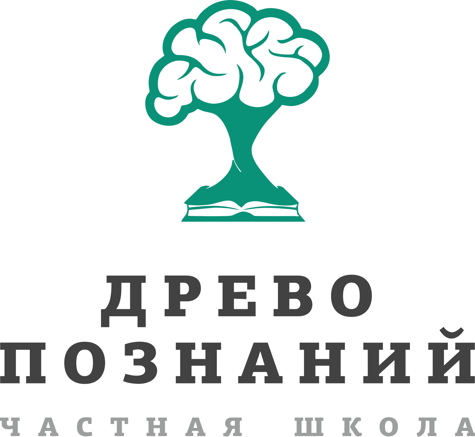 ЕГЭ 2024